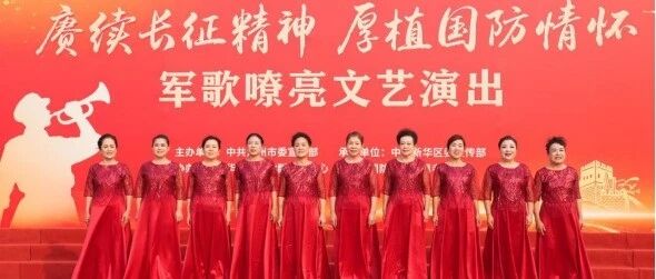 河北沧州：唱响军旅红歌 厚植国防情怀