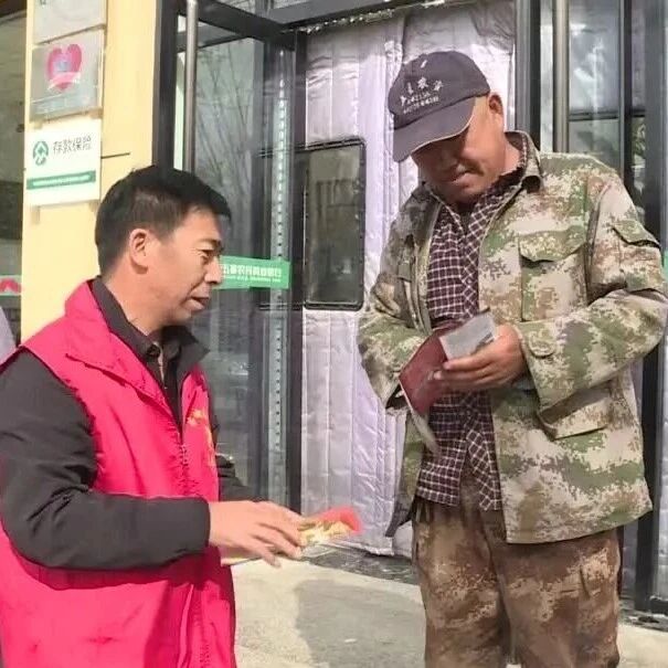 杏岭子乡召开文物保护专题会议 杏岭子乡召开文物保护专题会议