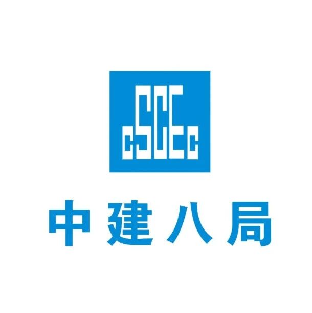 中建八局再次拿下机场大项目！