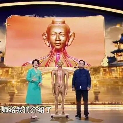 11月26日吴氏中医拨筋术实战班,医圣故里南阳开课!医生和中医爱好者均可参加! 11月26日吴氏中医拨筋术实战班,医圣故里南阳开课!医生和中医爱好者均可参加!