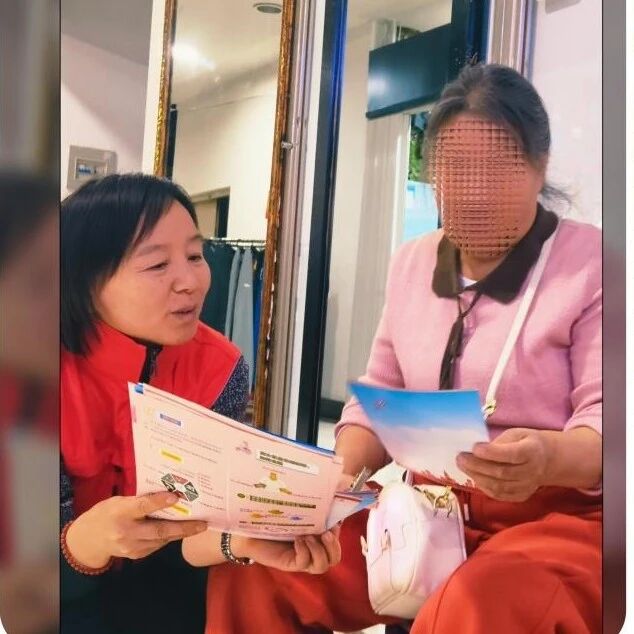 【普法进行时】普法进商圈 暖心护营商 【普法进行时】普法进商圈 暖心护营商
