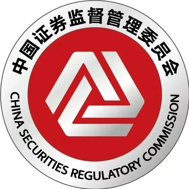 “完善北交所发行承销制度，稳妥实施新股市值配售”，证监会最新发声