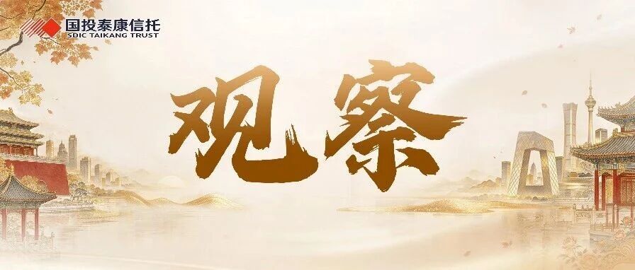 观察 | 众多餐饮品牌入局一人食，小需求也能撬动大市场