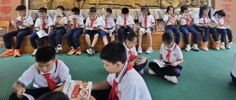 广宁这所红军小学,把长征精神上成了“必修课” 广宁这所红军小学,把长征精神上成了“必修课”