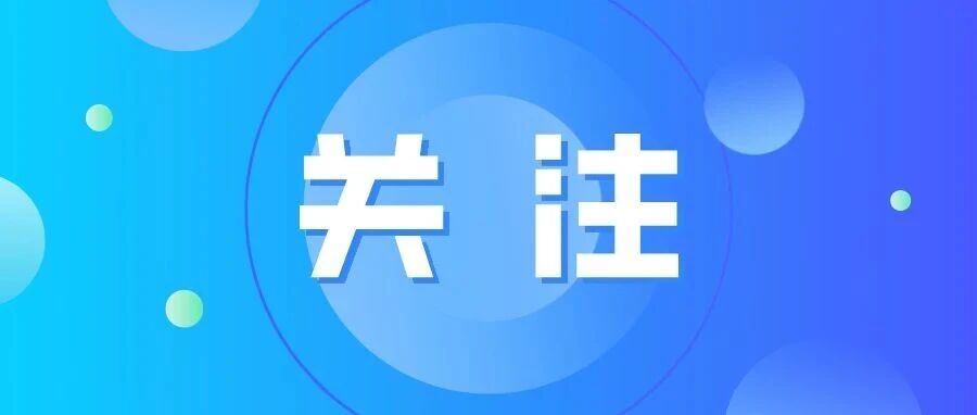 暴跌70%！“越来越多人不接陌生电话”冲上热搜