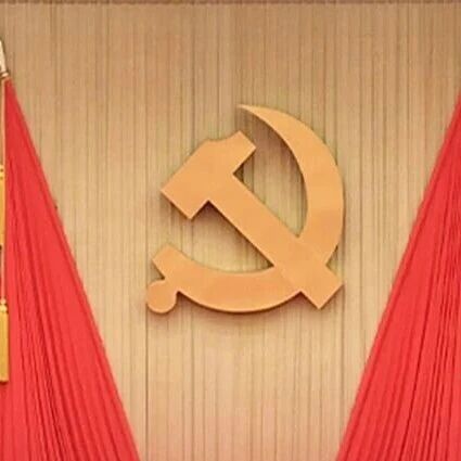 一图速览丨山西省第十三次党代会报告 一图速览丨山西省第十三次党代会报告