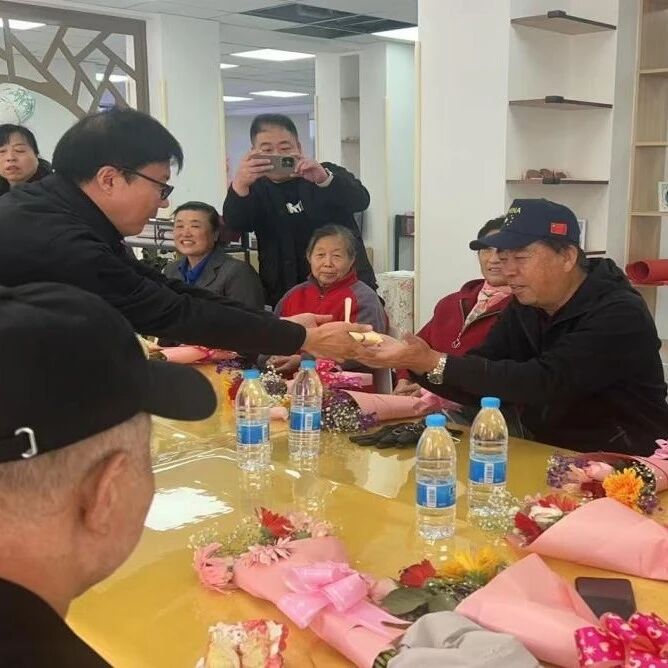 【幸福新邱】敬老爱老  情暖重阳