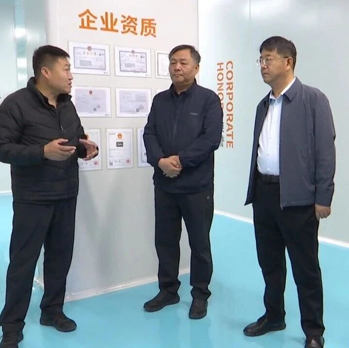 曲沃县政协对里村镇工作开展民主评议