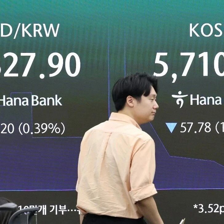 炒股亏掉结婚钱 韩国股市暴跌冲击年轻投资者 炒股亏掉结婚钱 韩国股市暴跌冲击年轻投资者