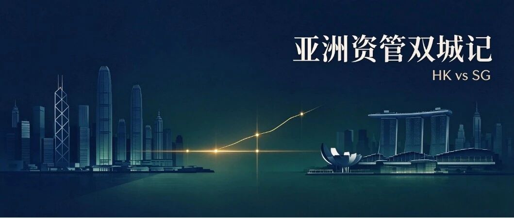 谁在管新加坡的钱? 谁在管新加坡的钱?