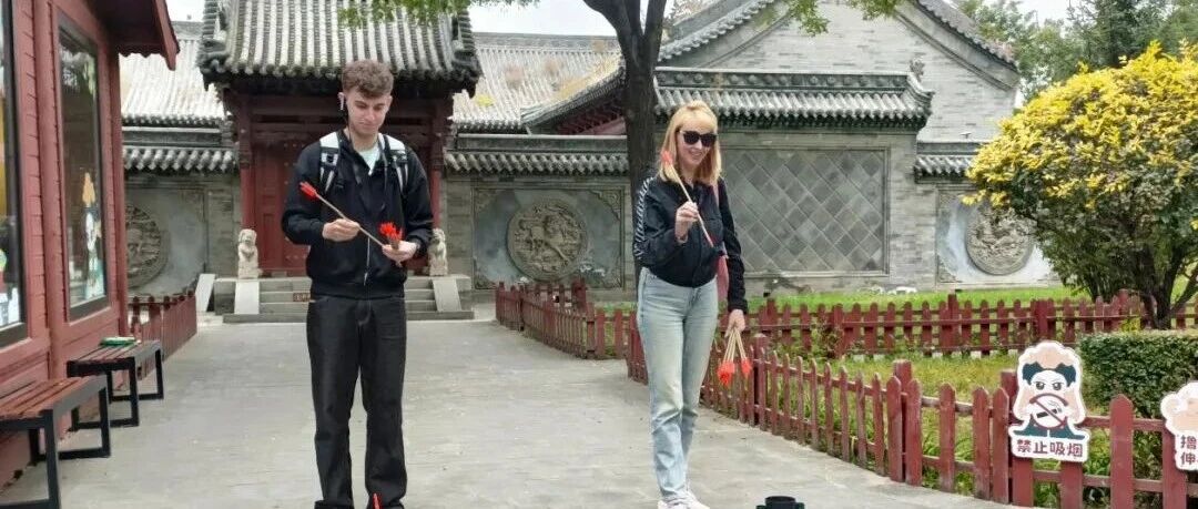 海外博主看朔州第四季