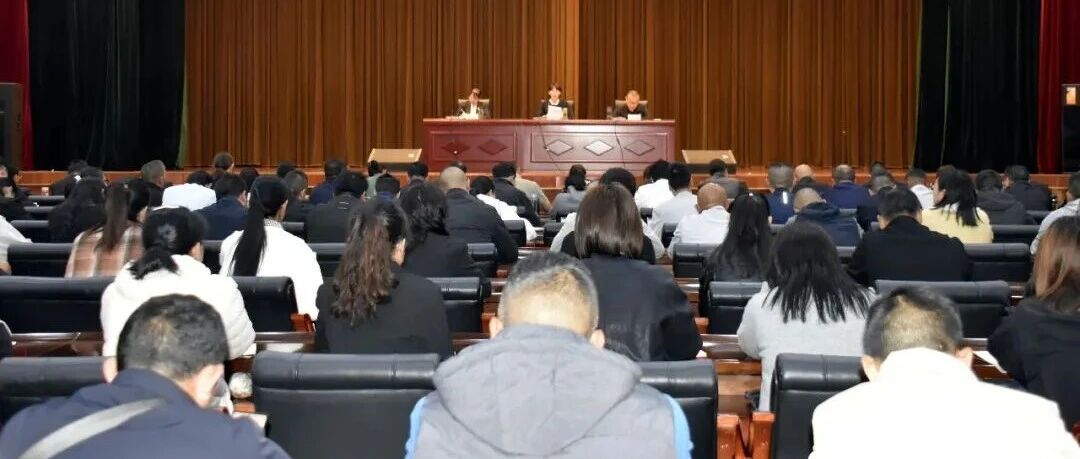 学前教育普及普惠丨聚焦普及普惠 办好学前教育 永平县召开学前教育普及普惠县创建工作推进会议 学前教育普及普惠丨聚焦普及普惠 办好学前教育 永平县召开学前教育普及普惠县创建工作推进会议