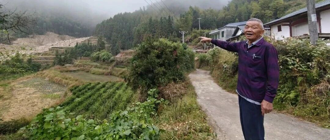 半个月内两次精准预警，700多人躲过泥石流！曾仁连获评“赣州市见义勇为先进个人”称号