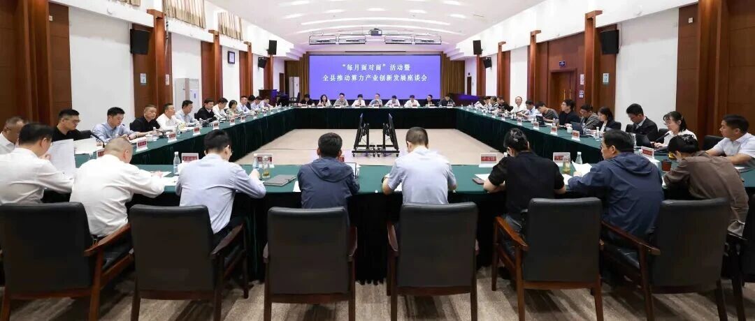 这件事，嘉善很主动！