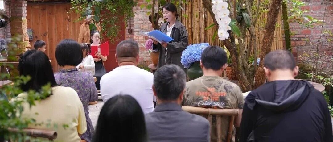 书香漫思茅 共读好时光 书香漫思茅 共读好时光