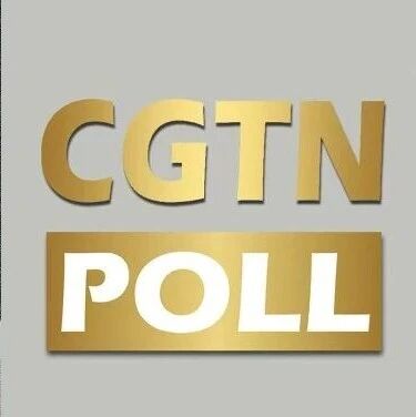 CGTN民调丨长征阐释中国共产党的精神密码