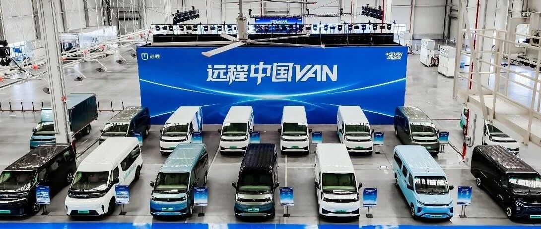 轻型商用车将“卡面合流”？丨头条