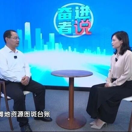奋进者说 | 访万荣县荣河镇党委书记 廉晓锋