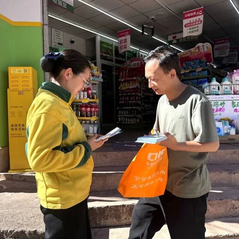 【武定医保】武定县猫街镇：强化医保宣传服务 落实惠民医保政策