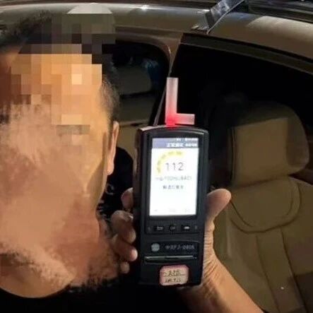 专项行动｜公安交管部门坚持常态化严查酒驾违法，严打“飙车炸街”