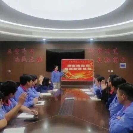 PVB分厂开展廉洁知识答题活动