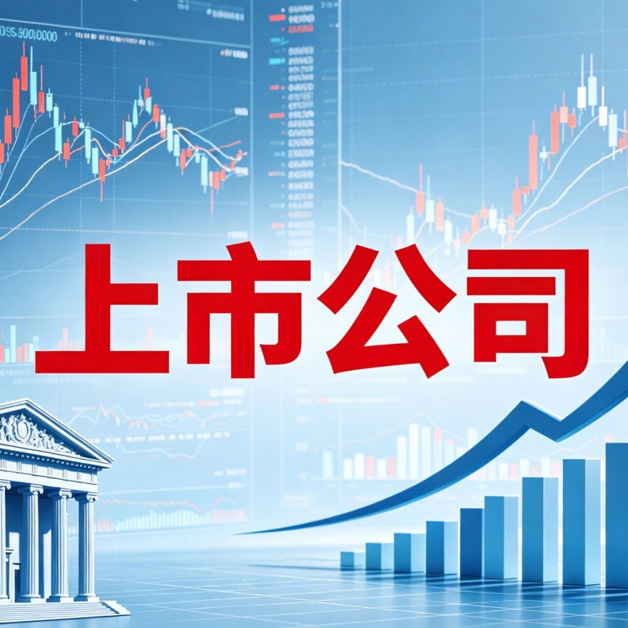 用好三张表 甄别上市公司业绩“含金量” 用好三张表 甄别上市公司业绩“含金量”