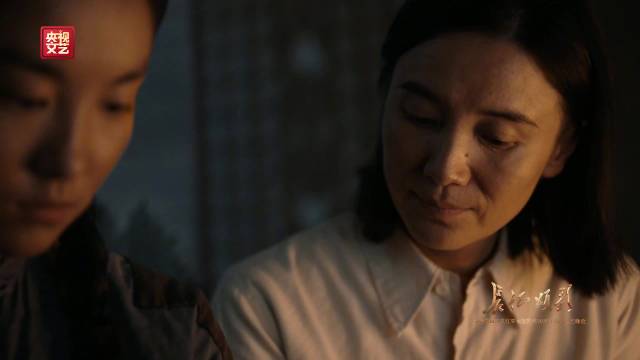 宋佳演绎长征时期的女教师