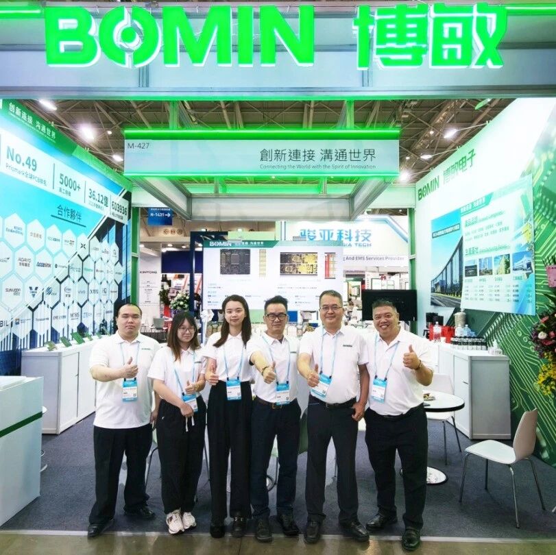 【企业动态】PCB大企携AI服务器、光模块及汽车电子解决方案亮相