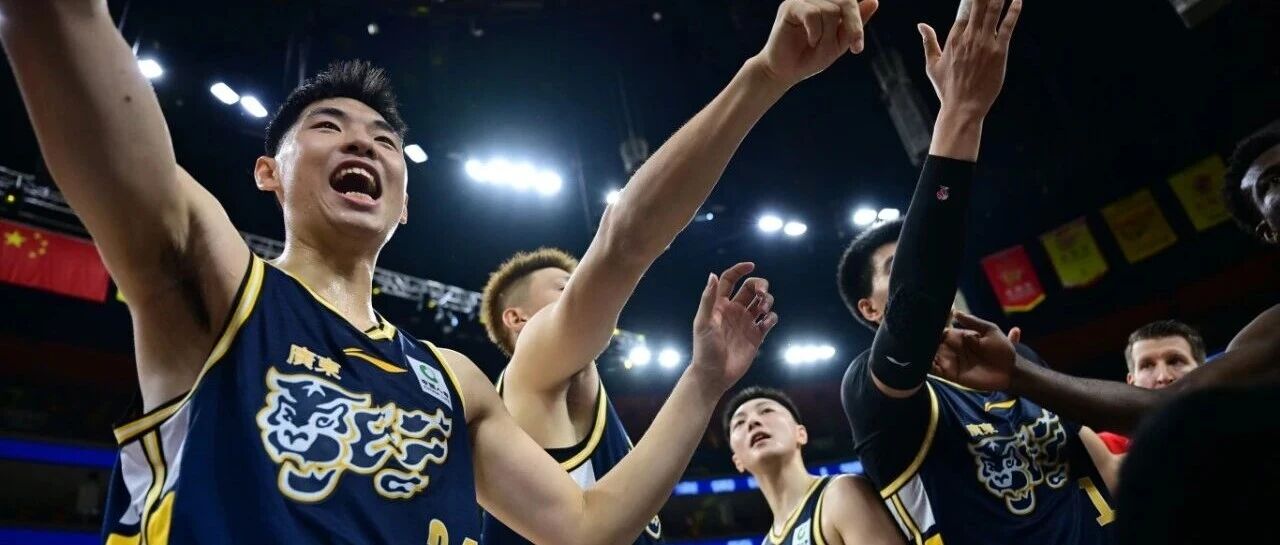 顶硬上!广东宏远,赢球了! 顶硬上!广东宏远,赢球了!