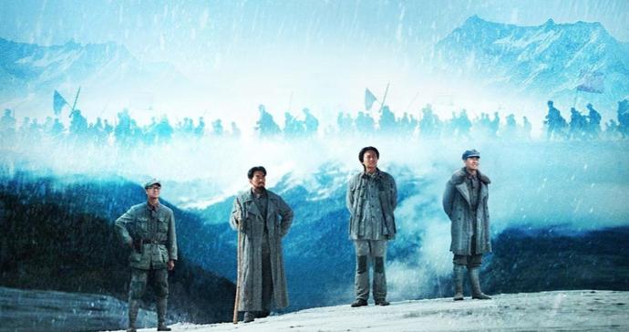 新民艺评｜梁天明：雪域征途铸初心——电视剧《征途》的史诗化革命叙事美学
