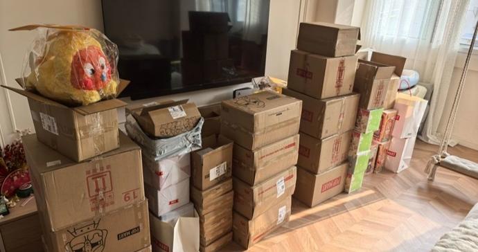 限量盲盒遭AI外挂“秒杀”,静安警方全链条打击一抢货套利团伙 限量盲盒遭AI外挂“秒杀”,静安警方全链条打击一抢货套利团伙