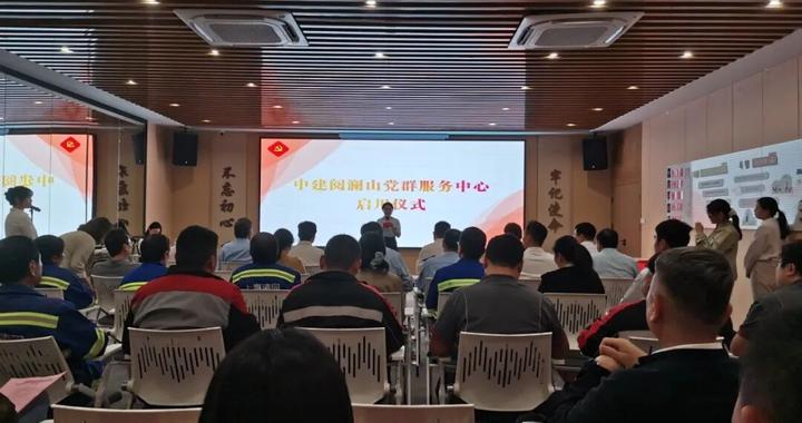 托起“一老一小一新”幸福！宝山罗泾新增一处居民爱去的党群空间