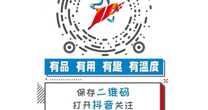 女子在广州地铁站内看书5小时，出站被扣15元“超时费”！注意：上海地铁也有停留时限！