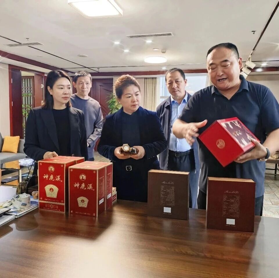 跨省走访暖企心 联谊赋能促发展——台安县委常委、统战部部长韩桦赴四川省走访慰问会员企业