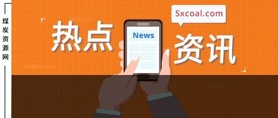 图说数据 | 中国分省份发电量总览