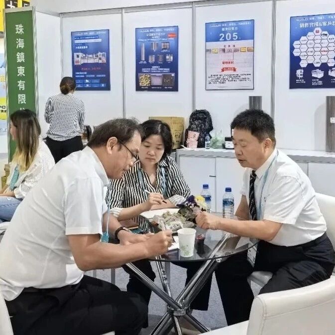 【企业动态】这家设备企业的高阶PCB塞孔与研磨制程方案获关注