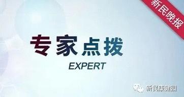 “三高一疹”要联防:出游季,慢病老人先防带状疱疹 “三高一疹”要联防:出游季,慢病老人先防带状疱疹