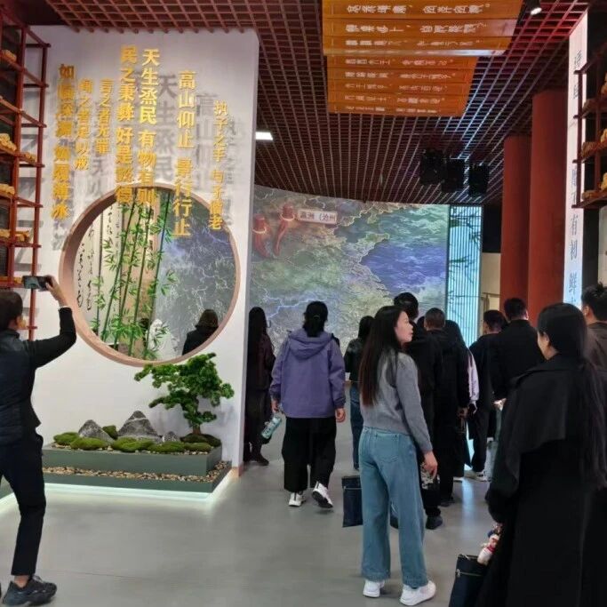 充电蓄能，向新而行！鸡泽这场新兴领域党建培训班，干货拉满