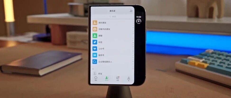 “iPhone Duo微信不适配”登上热搜,多方回应 “iPhone Duo微信不适配”登上热搜,多方回应