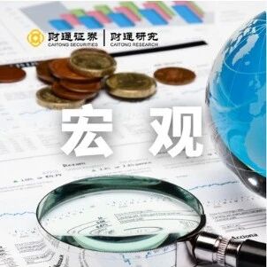 财通宏观 | 主权债务风险下的企业表现 财通宏观 | 主权债务风险下的企业表现