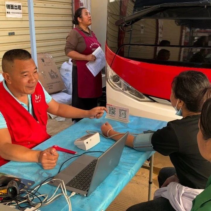 勐板乡开展无偿献血公益活动 勐板乡开展无偿献血公益活动