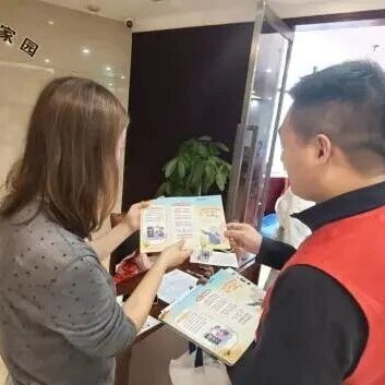 五篇大文章|消保宣传进社区 金融守护暖民心 ——建信人寿河南分公司开展社区金融知识普及暨便民服务活动