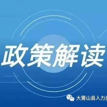 试用期里单位能随意开除员工吗？