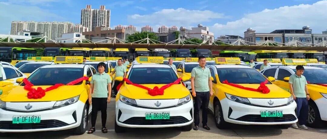 琼山区龙塘镇联动海口交投集团推动就业帮扶出租车项目落地见效