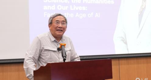 葛剑雄:人未来依靠AI不动脑子轻松活到300岁,和别的生物有什么两样? 葛剑雄:人未来依靠AI不动脑子轻松活到300岁,和别的生物有什么两样?