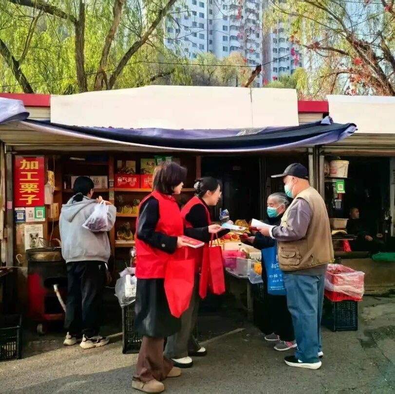 法润集市暖民心 普法宣传进早市——双桥区司法局开展普法志愿服务活动 法润集市暖民心 普法宣传进早市——双桥区司法局开展普法志愿服务活动