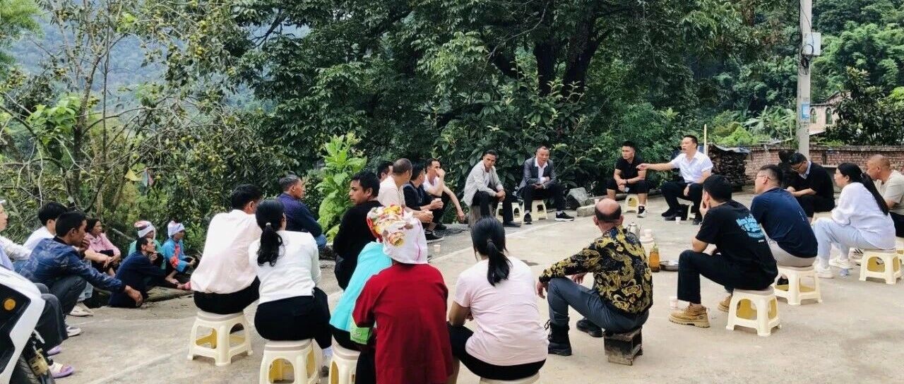 云南文山州:“两张清单”破局基层治理难题 云南文山州:“两张清单”破局基层治理难题