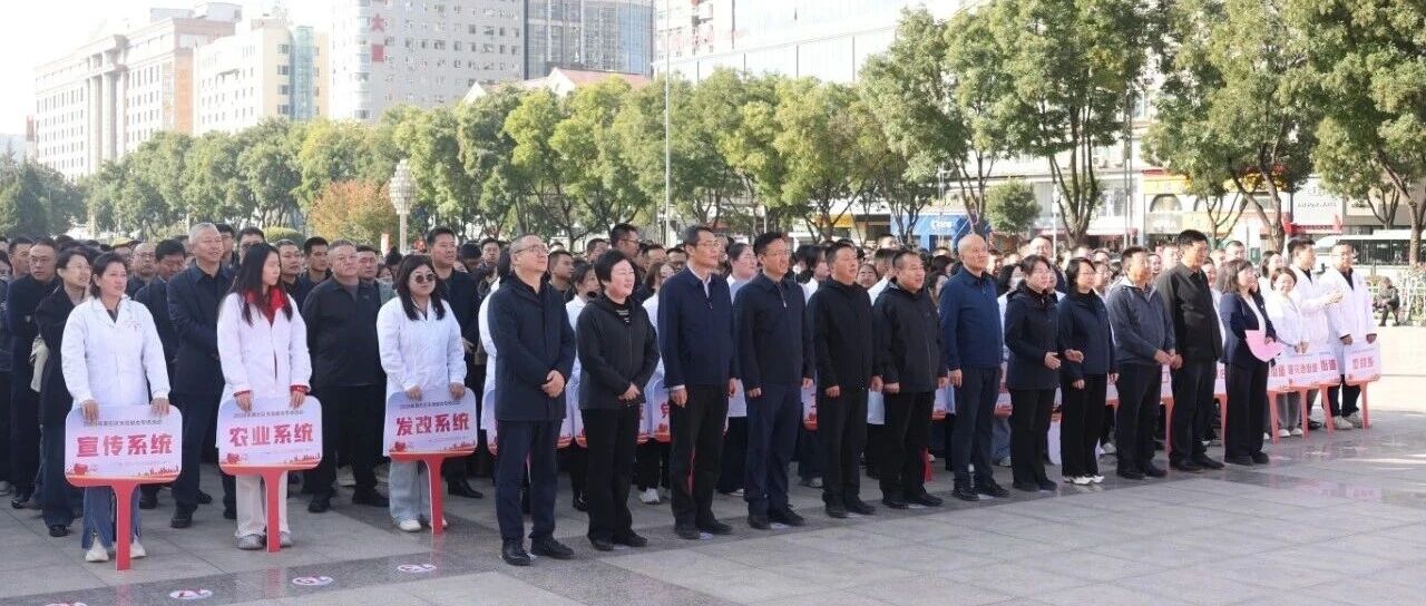 热血践初心 大爱暖离石——2026年离石区无偿献血专场活动隆重举行 热血践初心 大爱暖离石——2026年离石区无偿献血专场活动隆重举行
