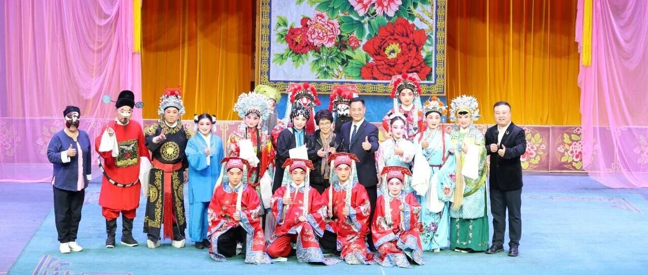 百年兰韵绽内黄 崔派经典《秦香莲》专场演出圆满落幕