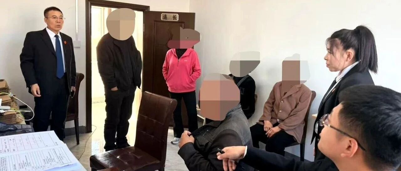 聚力建强诉裁团队 以先行调解纾民忧暖民心